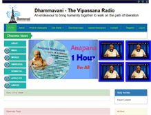 Tablet Screenshot of dhammavani.org